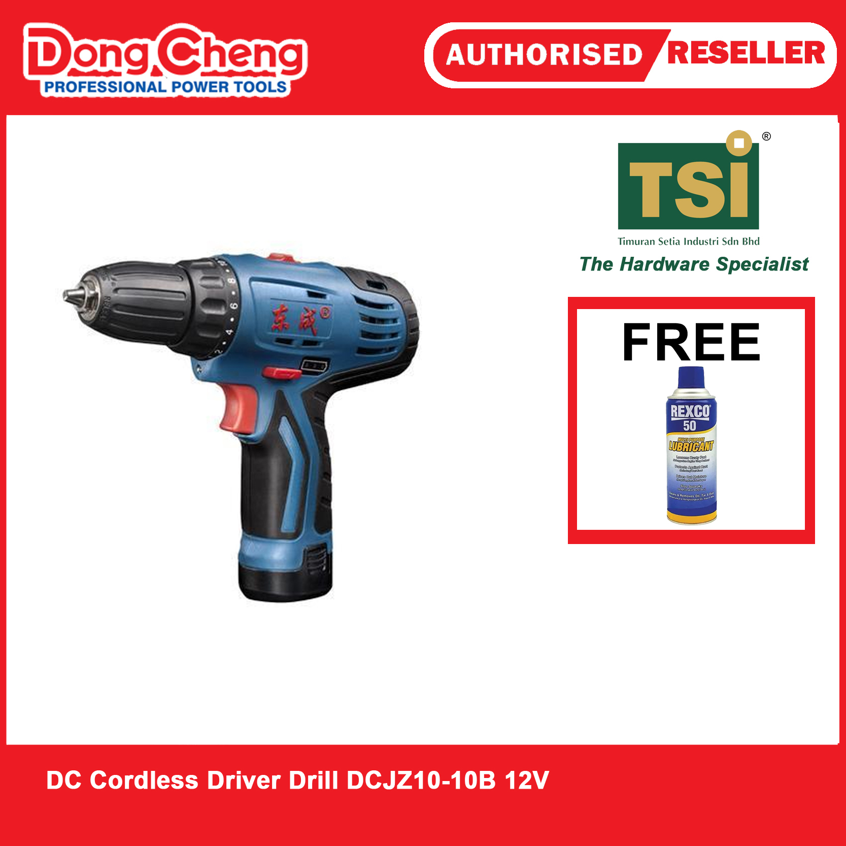 DONG CHENG Cordless Driver Drill DCJZ1010B 12V